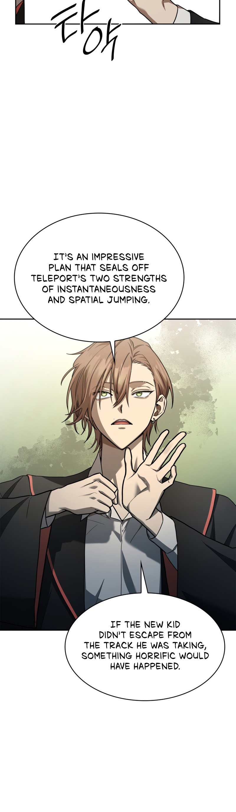 Infinite Mage, Chapter 36 image 20